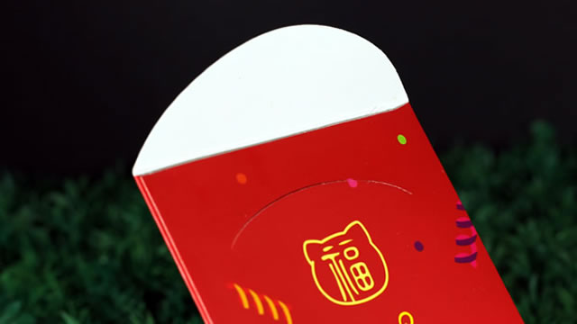 Gone are the days of self-adhesive type red packets
