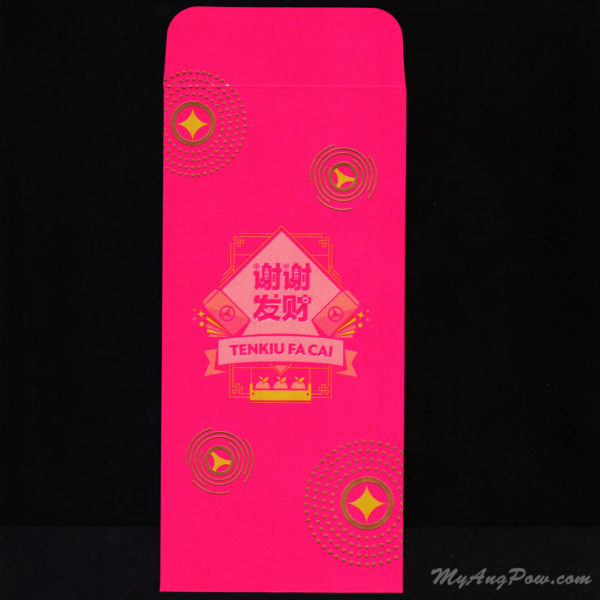 Grab Ang Pow 2018 – Tenkiu Fa Cai ! (Bright Pink) Front View with open lid.