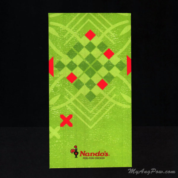 Nando's Malaysia Green Packet 2016 front view with close lid