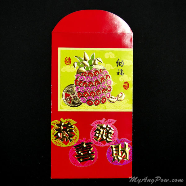 Hua Ji Gong Xi Fa Cai Pineapple Fortune Ang Pow (2729-03) Front View with open lid.