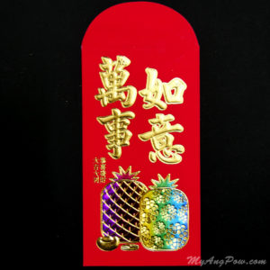 Rui Xiang Colorful Pineapple Fortune Ang Pow (RX913-4) Front View with open lid.