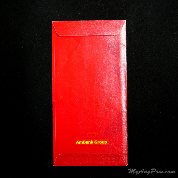 AmBank Group Golden Dragon Ang Pow 2012 Back View with closed lid.