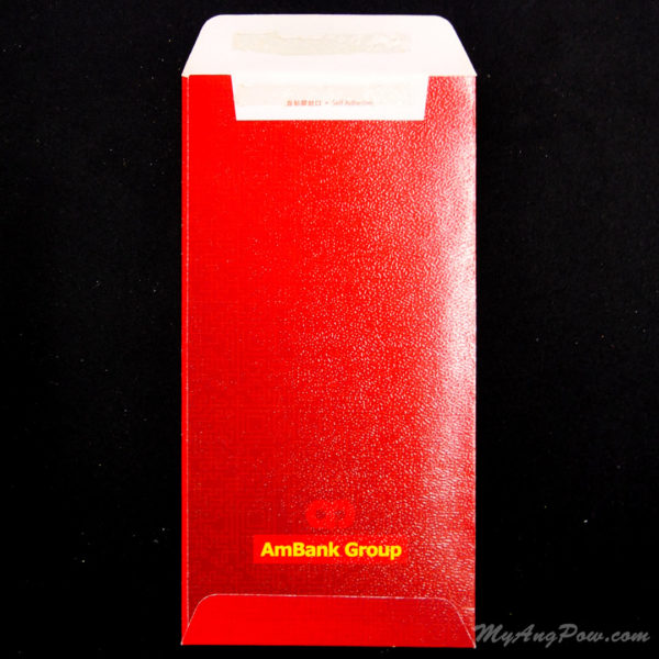 AmBank Group Golden Monkey Ang Pow 2016 Back View with open lid.