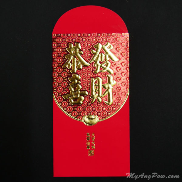 Gong Xi Fa Cai Gold Ingot Fortune Ang Pow Front View with open lid.