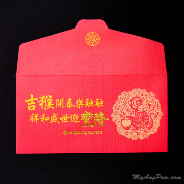 HongLeong Assurance Lucky Monkey Ang Pow 2016 Front View with open lid.