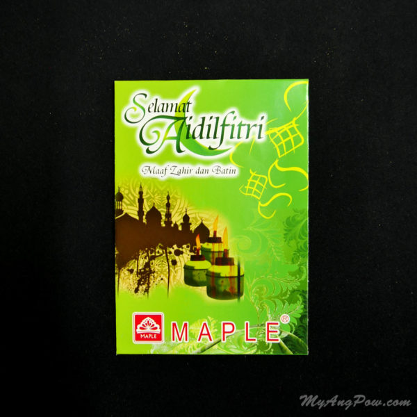 MAPLE Selamat Aidilfitri Green Packet Front View with closed lid.