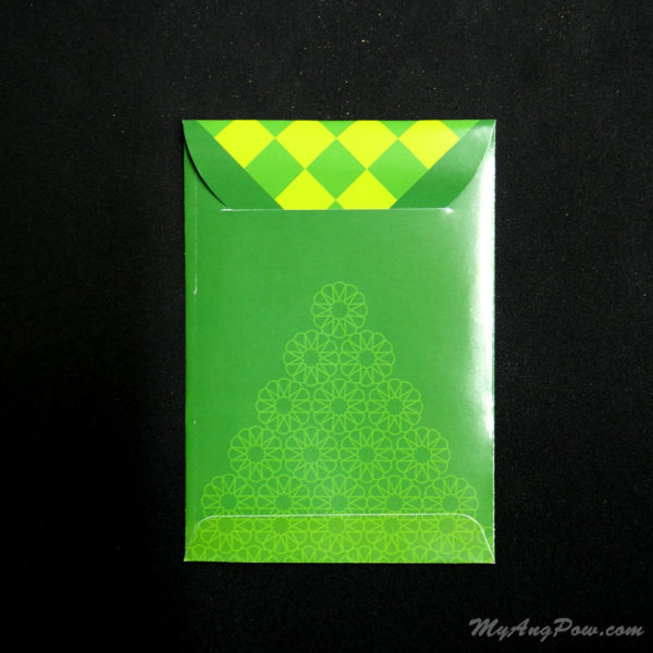 MAPLE Ketupat Green Packet Back View with closed lid.