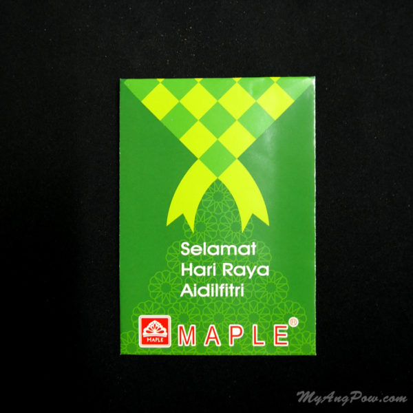 MAPLE Ketupat Green Packet Front View with closed lid.