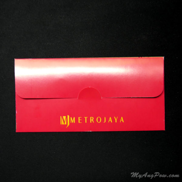 Metrojaya Ang Pow 2016 – Timeless Inspirations Back View with closed lid.