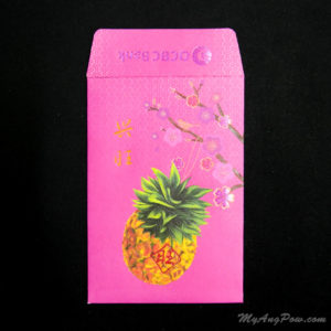 OCBC Bank Ang Pow 2013 – Pineapple of Fortune Front View with open lid.