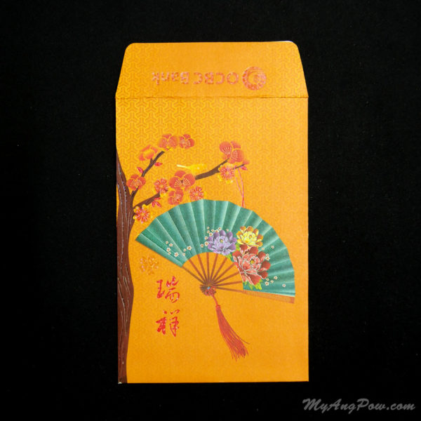 OCBC Bank Ang Pow 2013 – Chinese Hand Fan of Luck Front View with open lid.