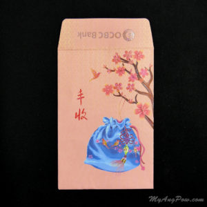 OCBC Bank Ang Pow 2013 – Chinese Bag of Fortune Front View with open lid.