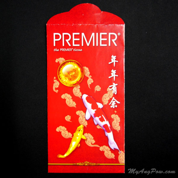 Koi Fish Ang Pow by the PREMIER tissue (AD 316) Front View with open lid.