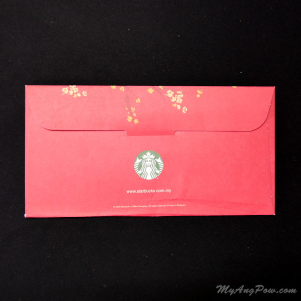 Starbucks Coffee Happy Chinese New Year 2015 Goat Ang Pow Back View with closed lid.