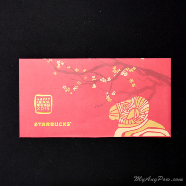 Starbucks Coffee Happy Chinese New Year 2015 Goat Ang Pow Front View with closed lid.
