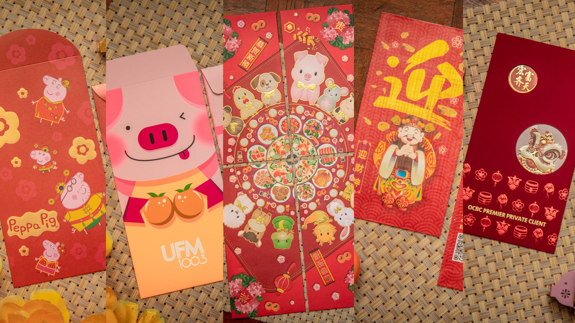 2019 Year of Pig Red Packet collection by Dennis