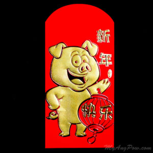 Golden Pig Happy Chinese New Year Ang Pow 2019 Front View with open lid.