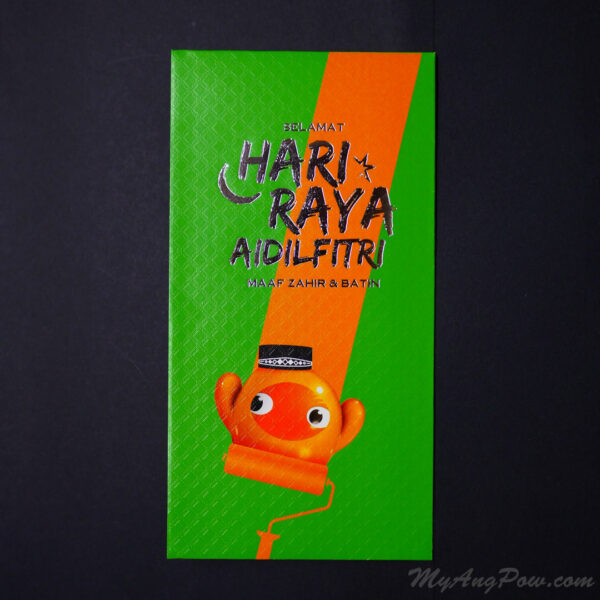 Green color Nippon Paint Malaysia Raya Packet 2017 front view with close lid.